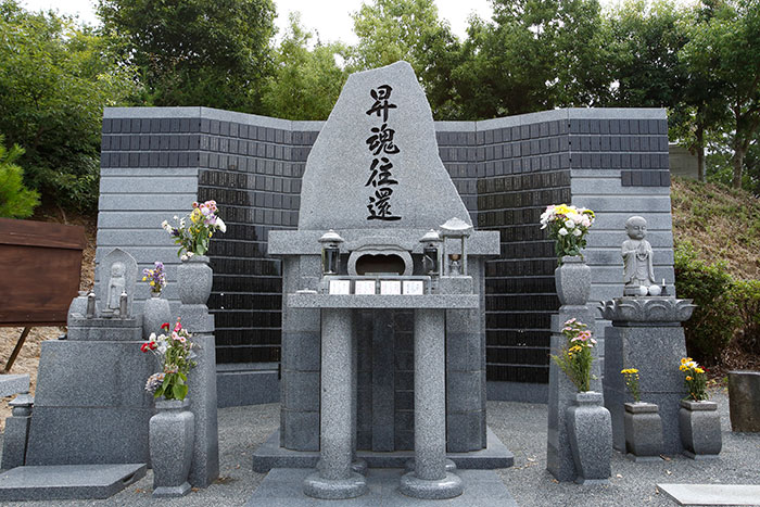 合同火葬の場合はこちらの合同墓に埋葬させていただきます。